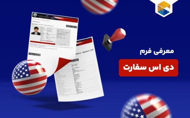 آموزش تصویری نصب و فعال‌سازی استارلینک در ایران | راهنمای قدم به قدم راه‌اندازی دیش و مودم Starlink